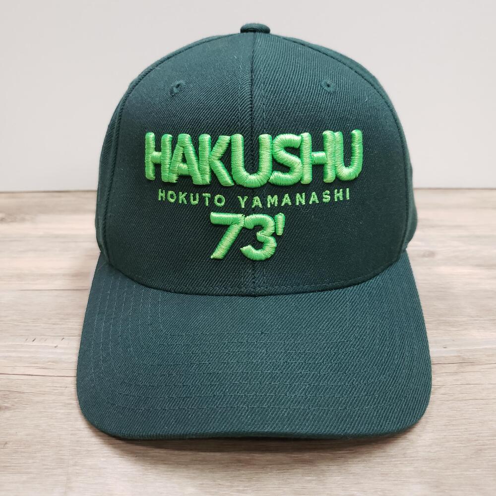 Hakushu Suntory 73 Hat Cap Snapback Mens One Size Green ATX 2024